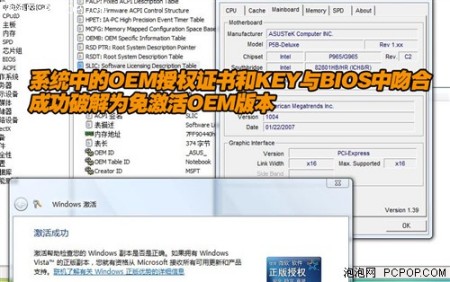 点击放大此图片