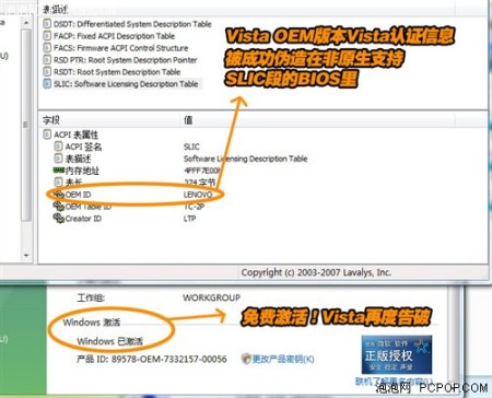 点击放大此图片