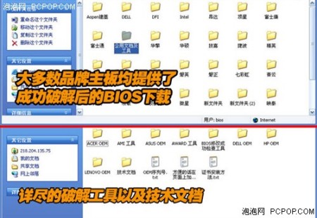 点击放大此图片