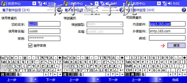 2.jpg
按此在新窗口浏览图片!