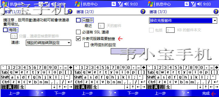 3.jpg
按此在新窗口浏览图片!