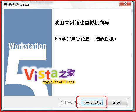 װWindows Vista