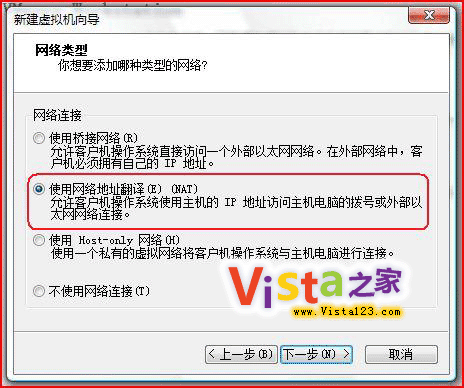 װWindows Vista