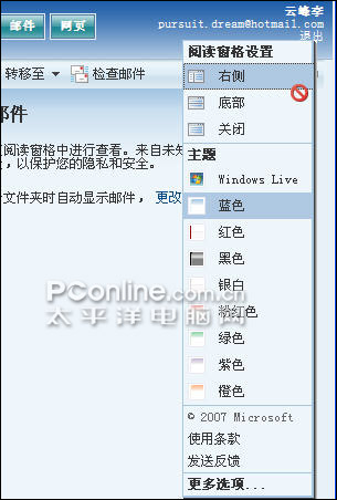 live hotmailԾGmail