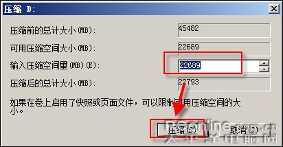 图14 图14