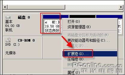 图16 图16
