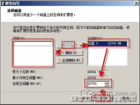 图17 图17