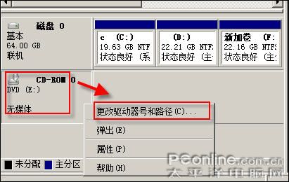 图19 图19