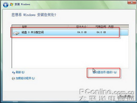 图20 图20