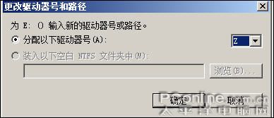 图20 图20