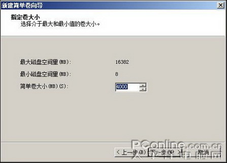图9 图9