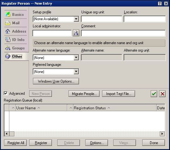 Lotus Domino е Register Person Ի