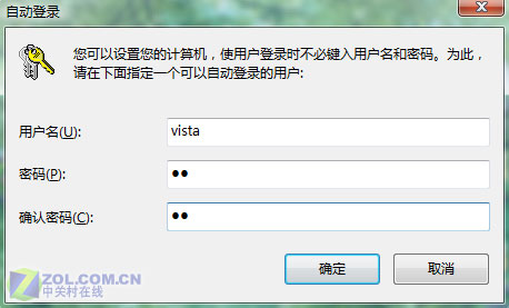 Vista¼ر淨 ָʻ̵ơ 