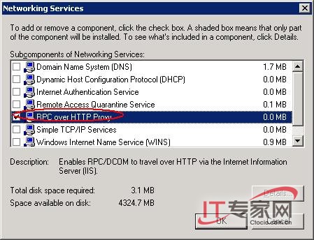 Outlook Anywhere