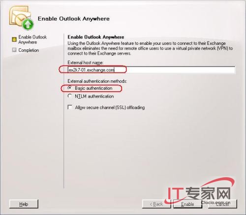 Outlook Anywhere