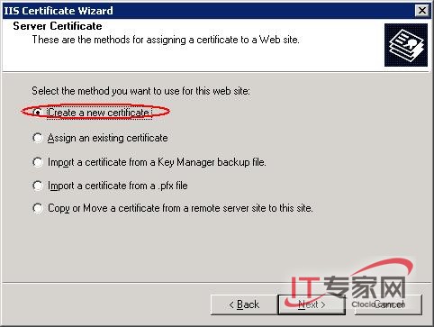 Outlook Anywhere