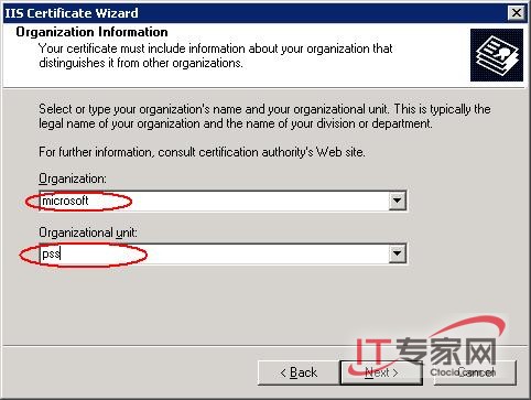 Outlook Anywhere