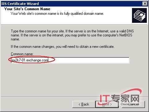 Outlook Anywhere