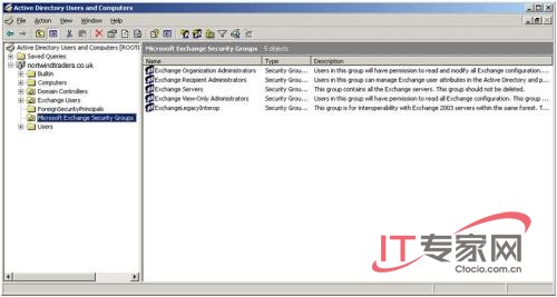 Exchange 2007