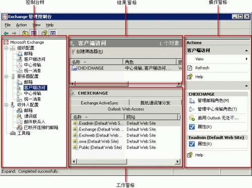 MMC 3.0 ��Ļ����
