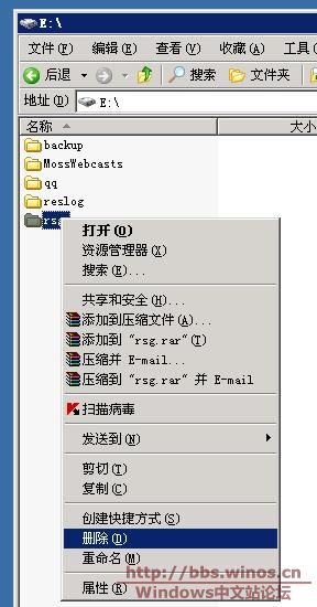 ָ洢23.JPG