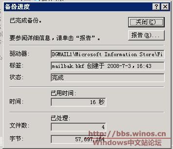 ָ洢02.JPG