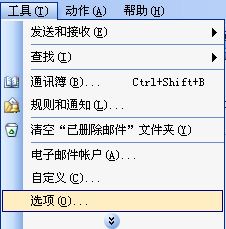 OutlookԶŴӡһ