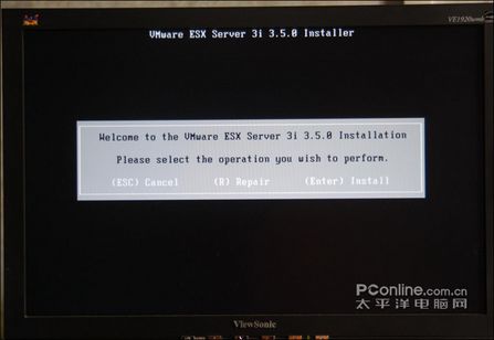 װESX SERVER 3i