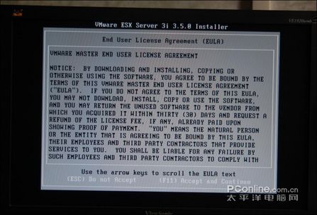 װESX SERVER 3i