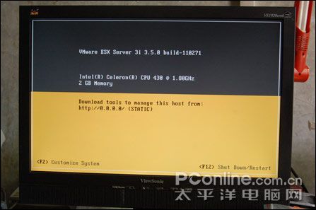 ESX SERVER 3i Ĳ