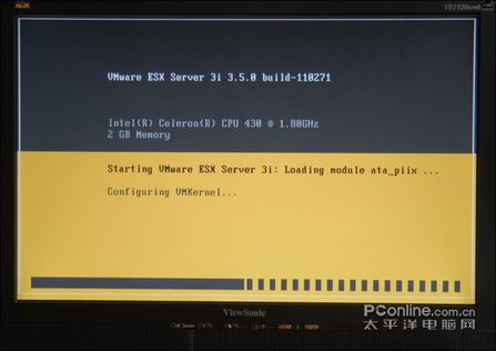 װESX SERVER 3i