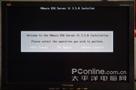 װESX SERVER 3i