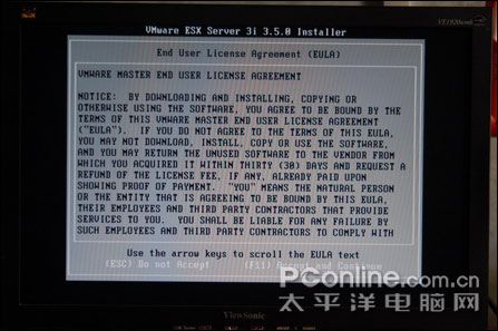 װESX SERVER 3i