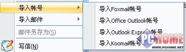 KooMailշʼʹü 