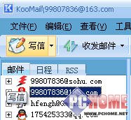 KooMailշʼʹü 