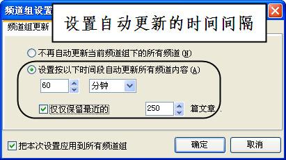 ̺Foxmailʲٶ(5)