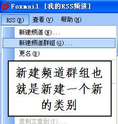 ̺Foxmailʲٶ(3)
