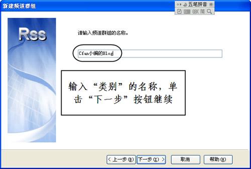 ̺Foxmailʲٶ(3)
