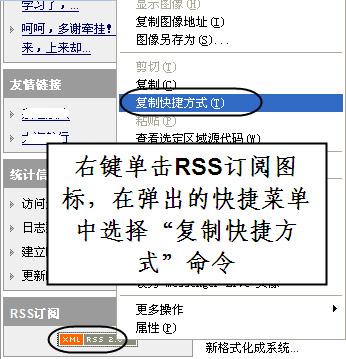 ̺Foxmailʲٶ(3)